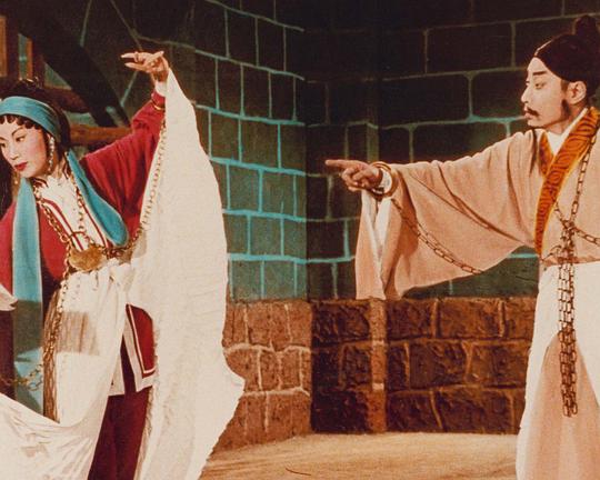 《彩蝶双飞》戏曲封面