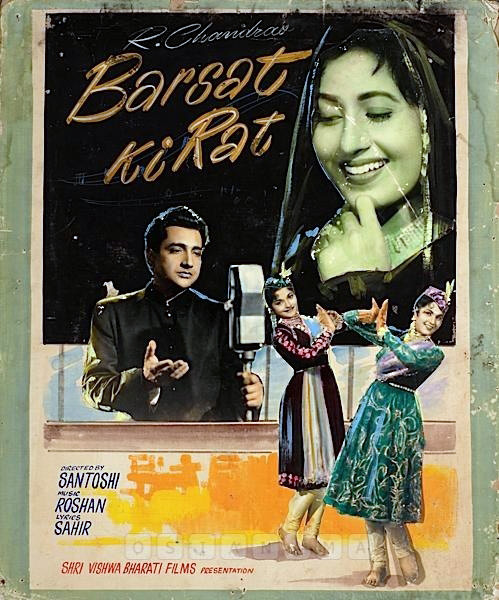 《Barsaat Ki Raat》歌舞剧封面