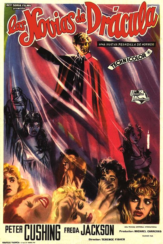 《德古拉的新娘》电影封面