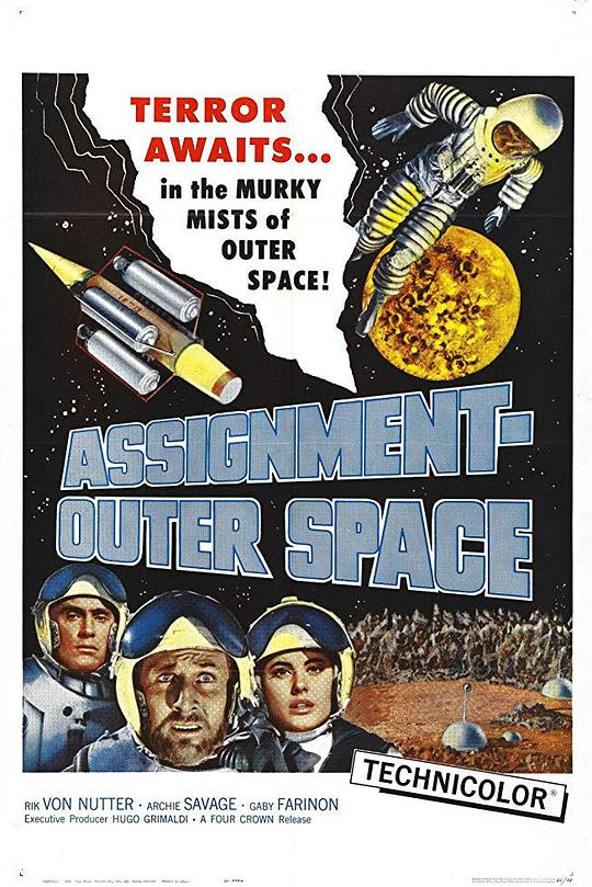 《Assignment Outer Space》电影封面