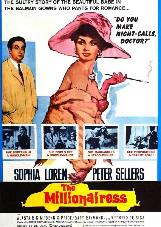 《百万富翁》电影封面