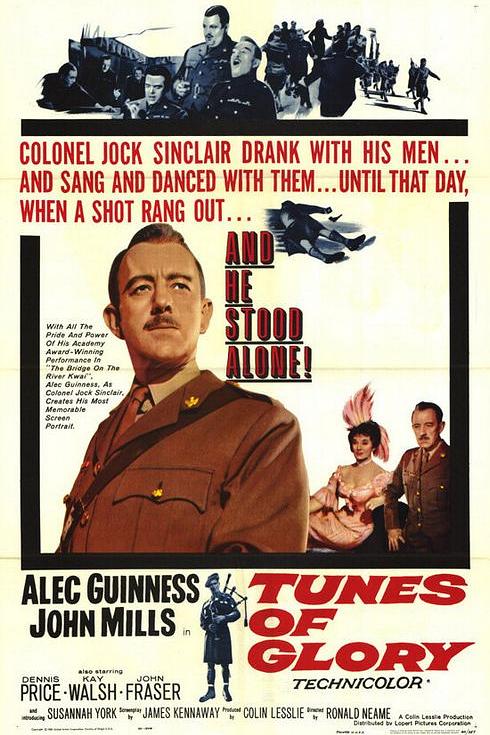 《鼓笛震军魂》电影封面