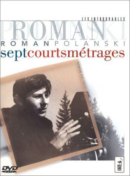 《胖子与瘦子》音乐封面