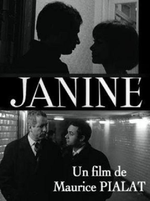 《吉妮》电影封面