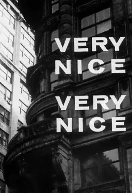 《Very Nice, Very Nice》电影封面