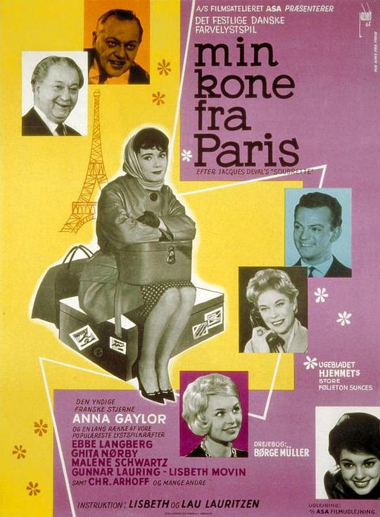 《Min kone fra Paris》电影封面