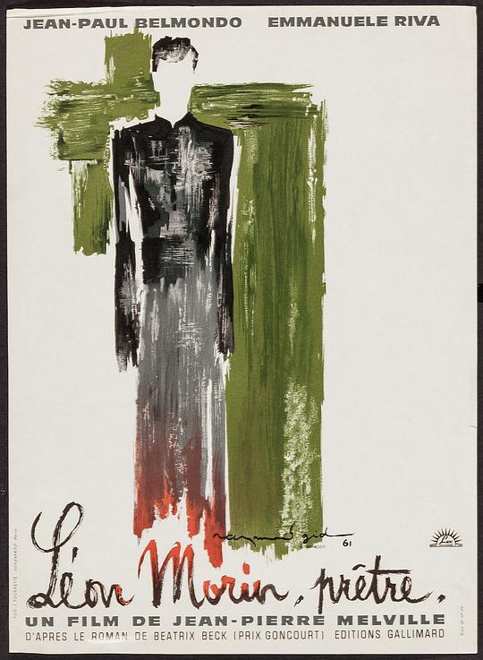 《莱昂莫汉神父》电影封面