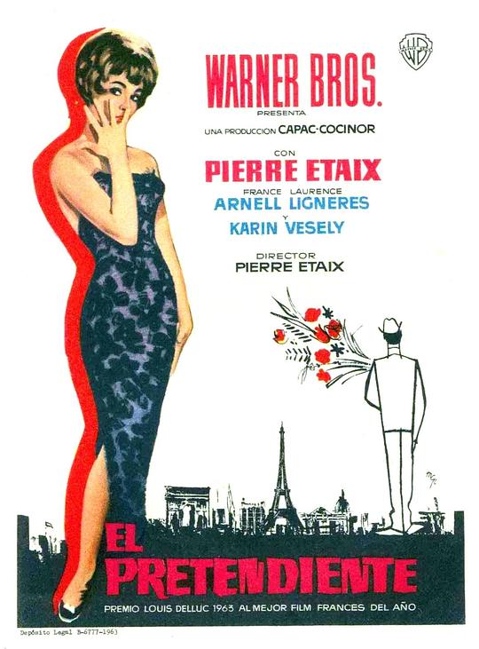 《求爱者》电影封面