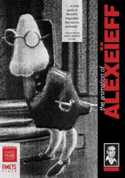 《鼻子》动画封面