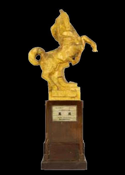 《第2届金马奖颁奖典礼》活动封面