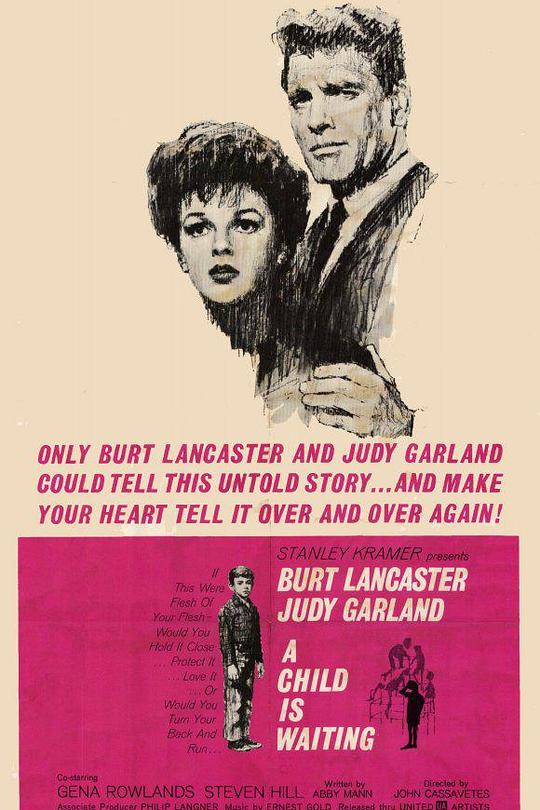 《天下父母心》电影封面