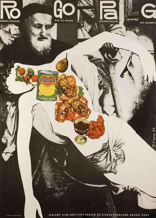 《罗戈帕格》电影封面