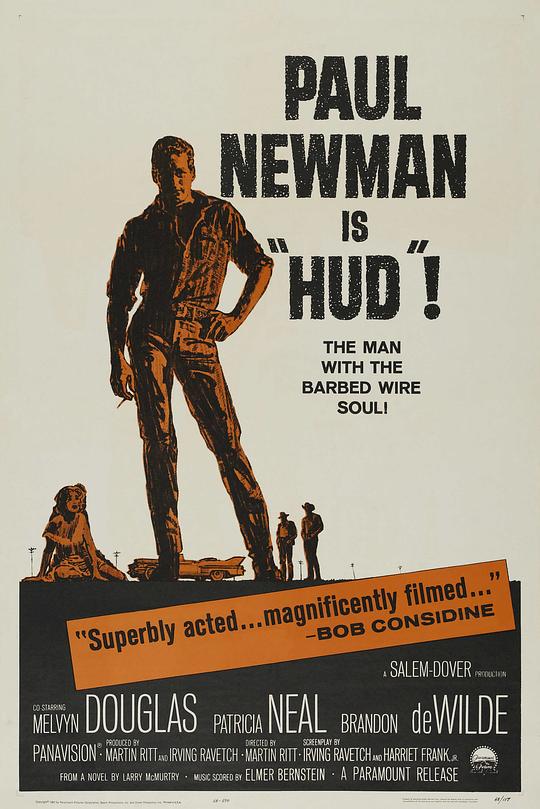 《原野铁汉》电影封面