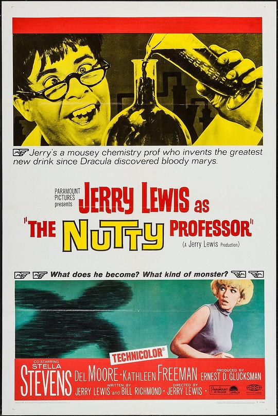 《疯狂教授》电影封面