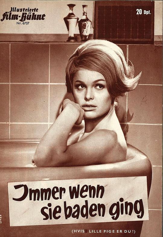 《Hvis lille pige er du?》电影封面