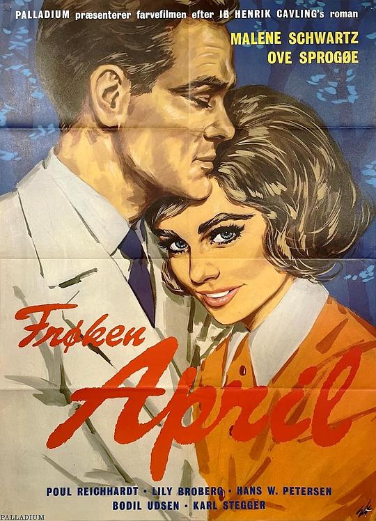 《四月小姐》电影封面