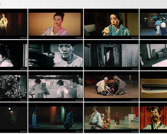 《红闺梦》电影封面