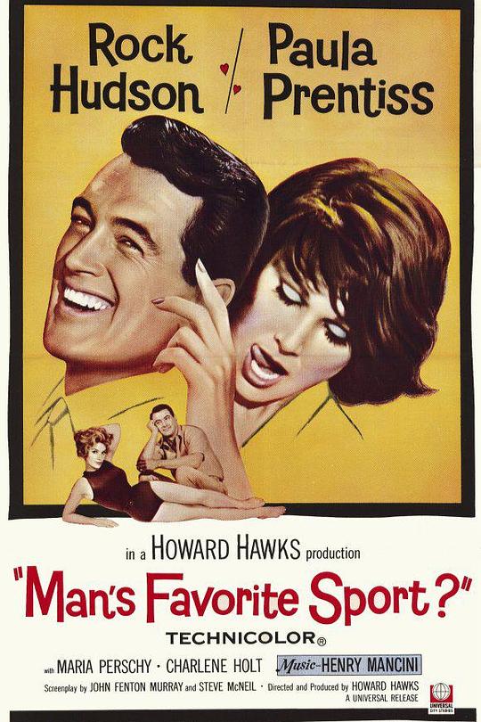 《湖畔春晓》电影封面