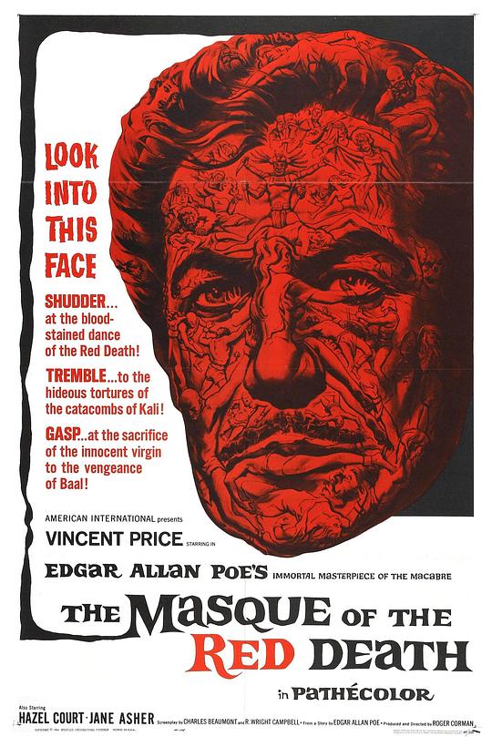 《红死病》电影封面