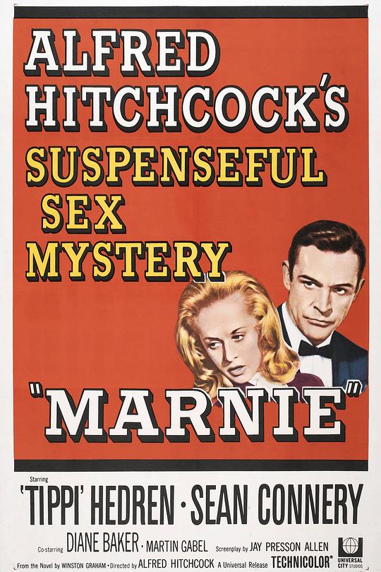 《艳贼》电影封面