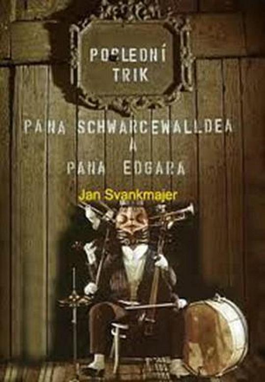 《最后的把戏》动画封面