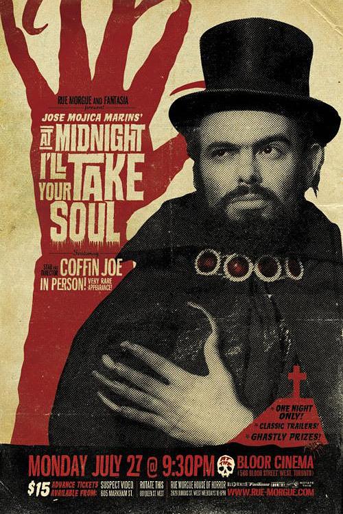 《午夜索魂》电影封面