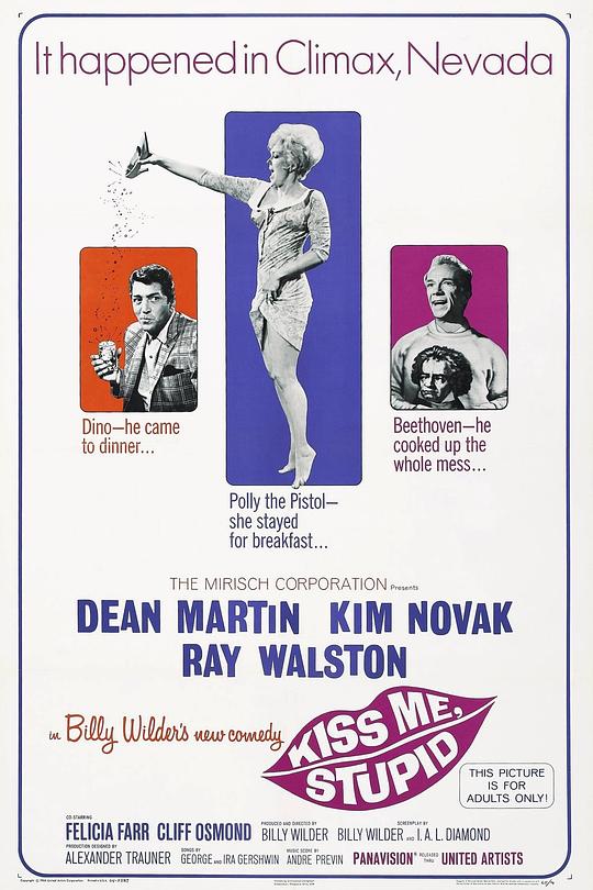 《红唇相吻》电影封面