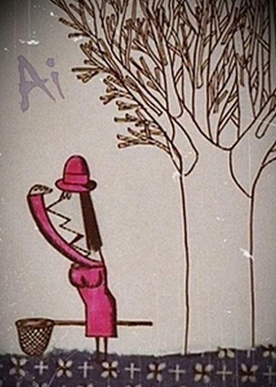 《爱》动画封面