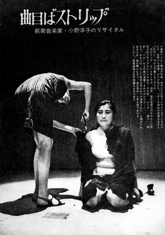 《切片》纪录片封面