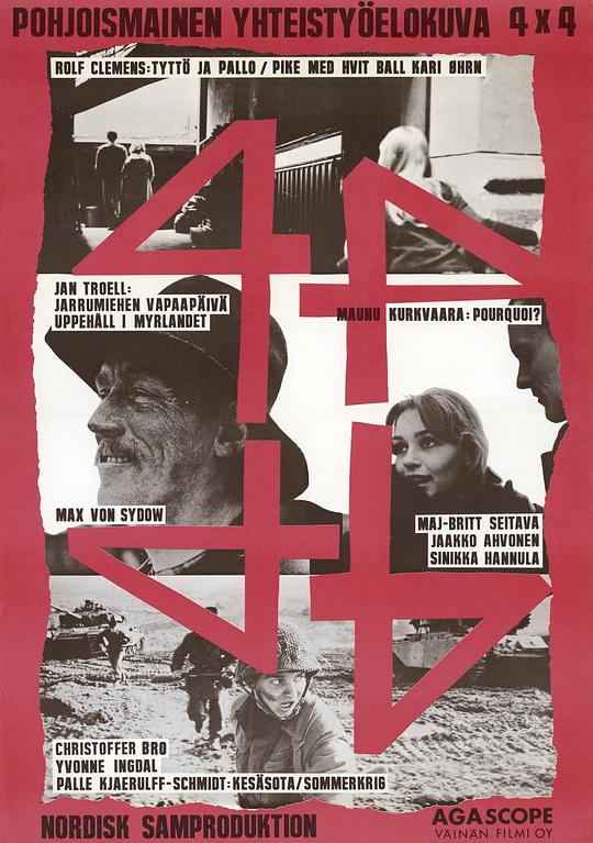 《4 x 4》电影封面