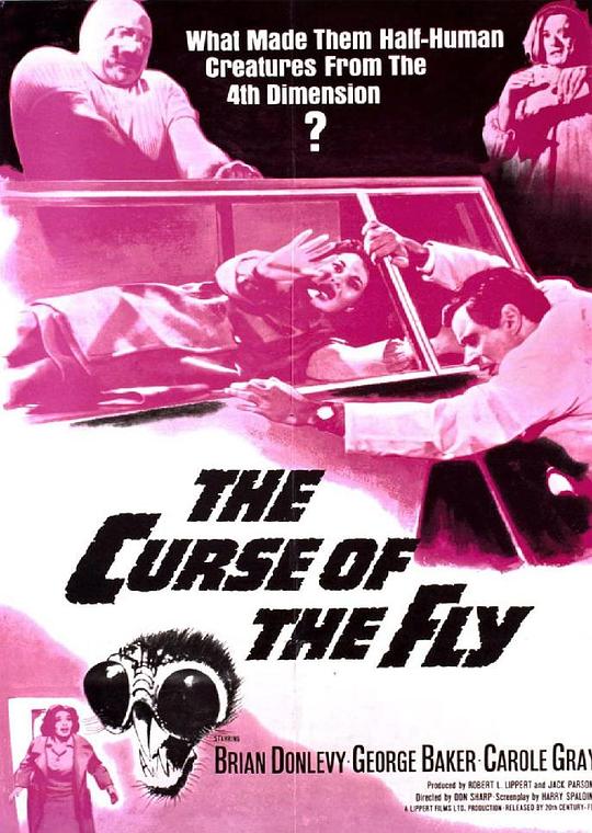 《变蝇人的诅咒》电影封面