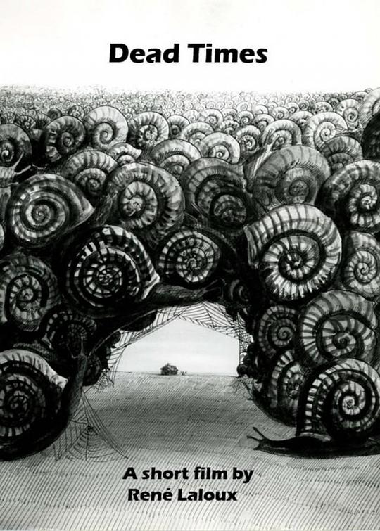 《毁灭的历程》动画封面