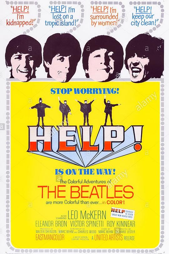 《救命！》歌舞剧封面