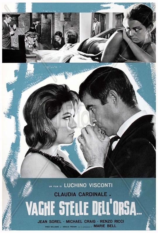 《北斗七星》电影封面