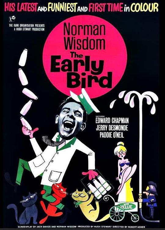 《晨鸟》电影封面