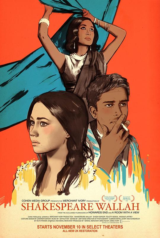 《莎剧演员》电影封面