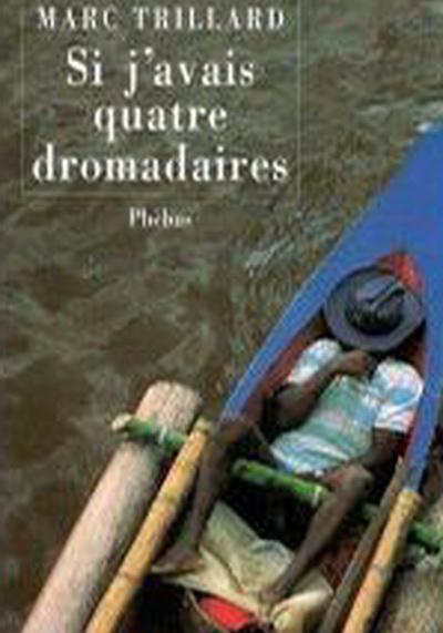 《如果我有四头骆驼》纪录片封面