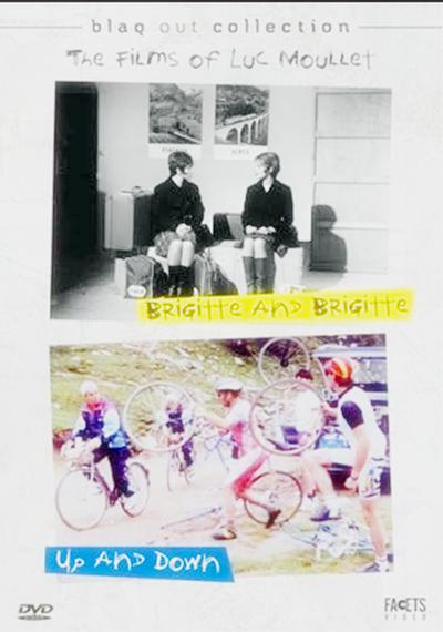 《布里吉特与布里吉特》电影封面