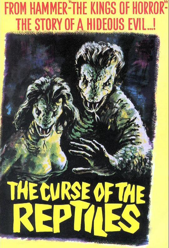 《招魂夜》电影封面