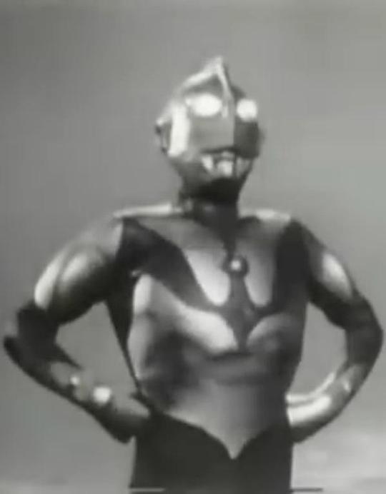 《奥特曼前夜祭 奥特曼诞生!》纪录片封面