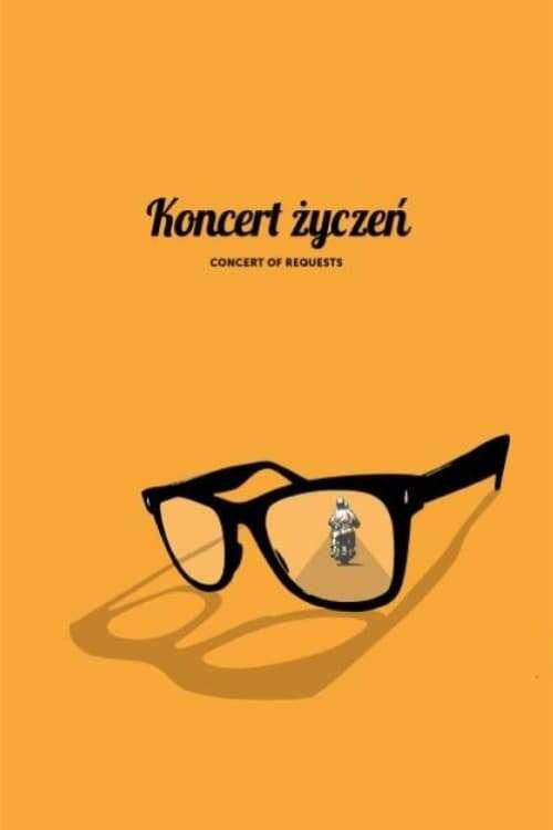 《愿望音乐会》电影封面