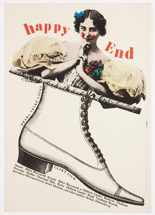 《快乐的结局》电影封面