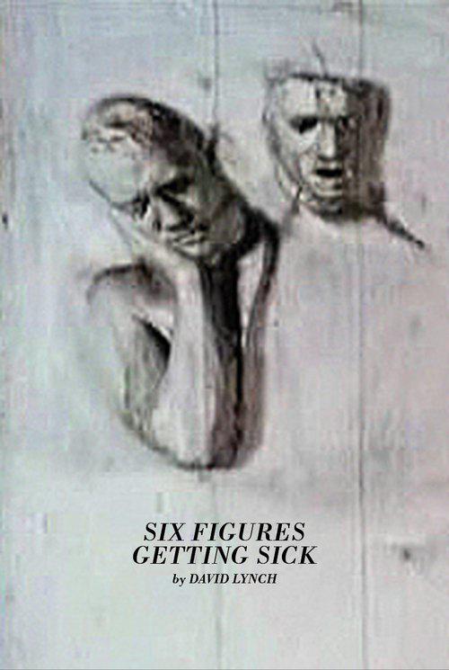 《六人患病》动画封面