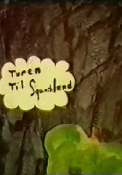 《南瓜岛之旅》动画封面