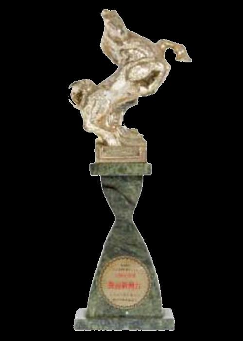 《第5届金马奖颁奖典礼》活动封面