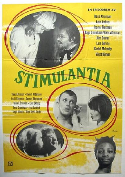 《刺激》纪录片封面