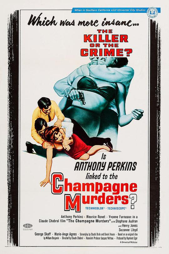 《丑闻》电影封面