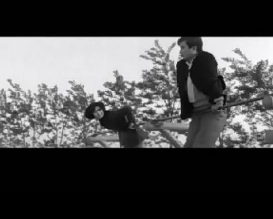 《위험은 가득히》电影封面