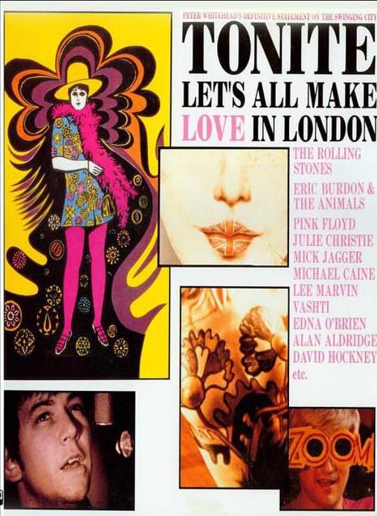 《今晚我们在伦敦做爱》纪录片封面