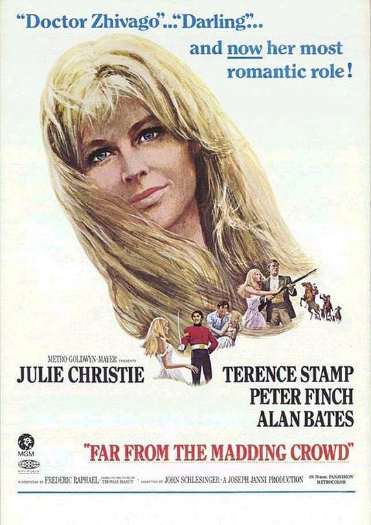 《远离尘嚣》电影封面